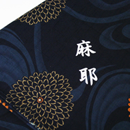 ���ʊ��̂���M�t�g